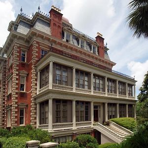 Wentworth Mansion